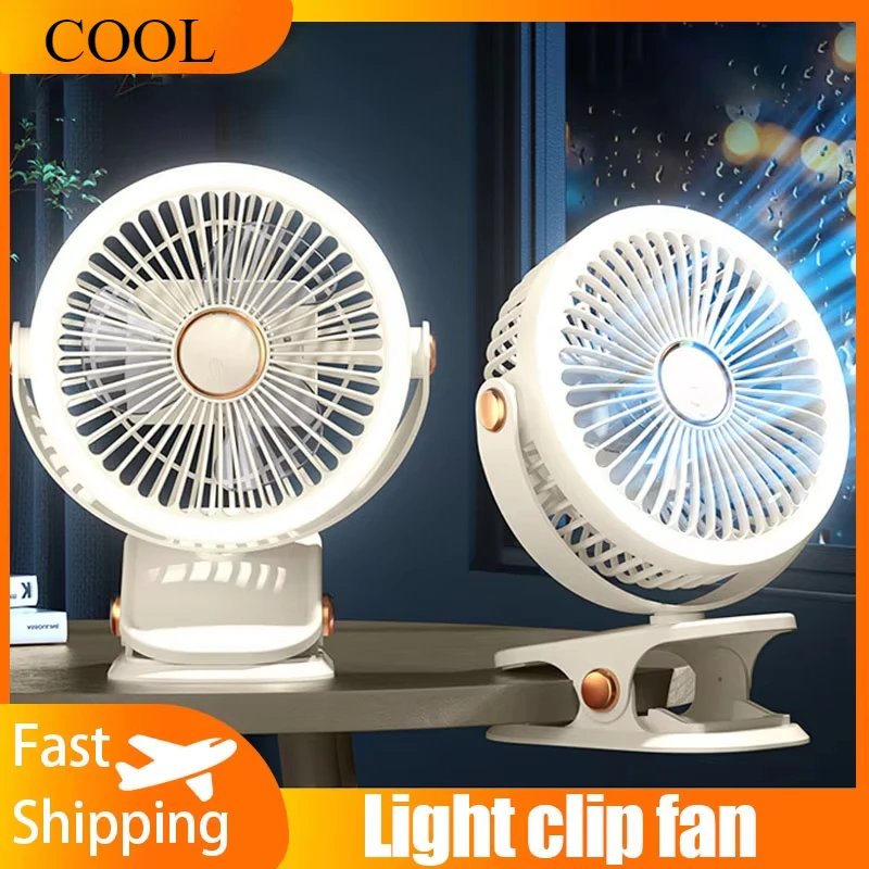 Five Gear Adjustable Desktop USB Rechargeable Lighting Fan Wall Mounted Office Aromatherapy Electric Fan for Home Office Outdoor