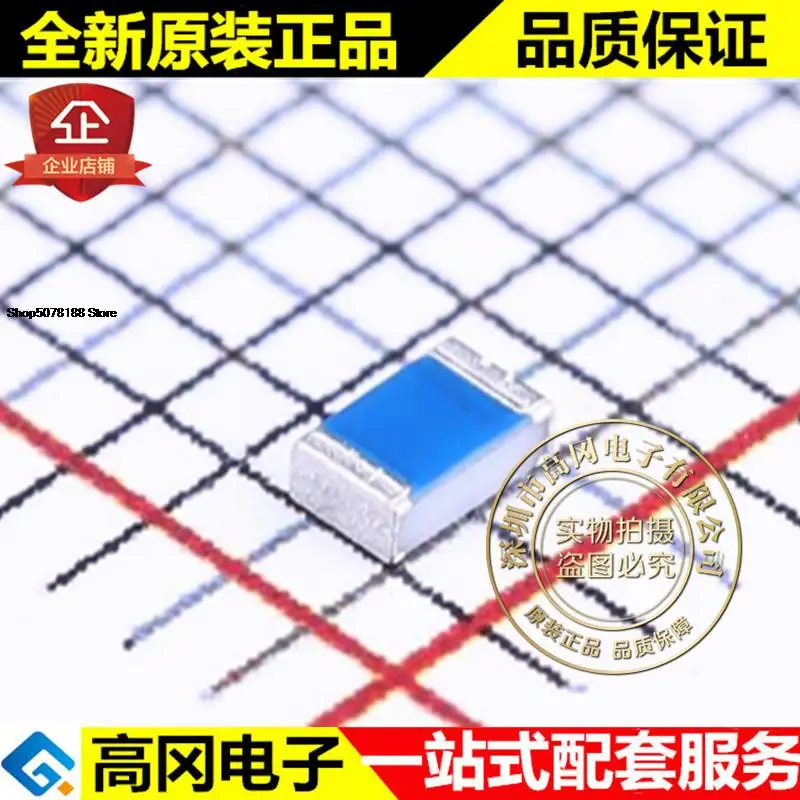 

5 шт. PTS0805M1B500RP100 SMD 0805