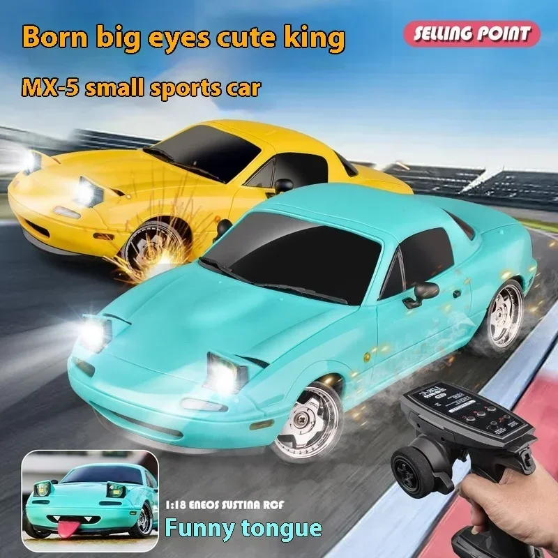 2024 New Ld1804 Mazda Mx5 Premium Version Rc Drift Car Rc Cars With Gyroscope Remote Control Toy Car Birthday Toys For Kid Gift 5