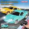 2024 New Ld1804 Mazda Mx5 Premium Version Rc Drift Car Rc Cars With Gyroscope Remote Control Toy Car Birthday Toys For Kid Gift 5