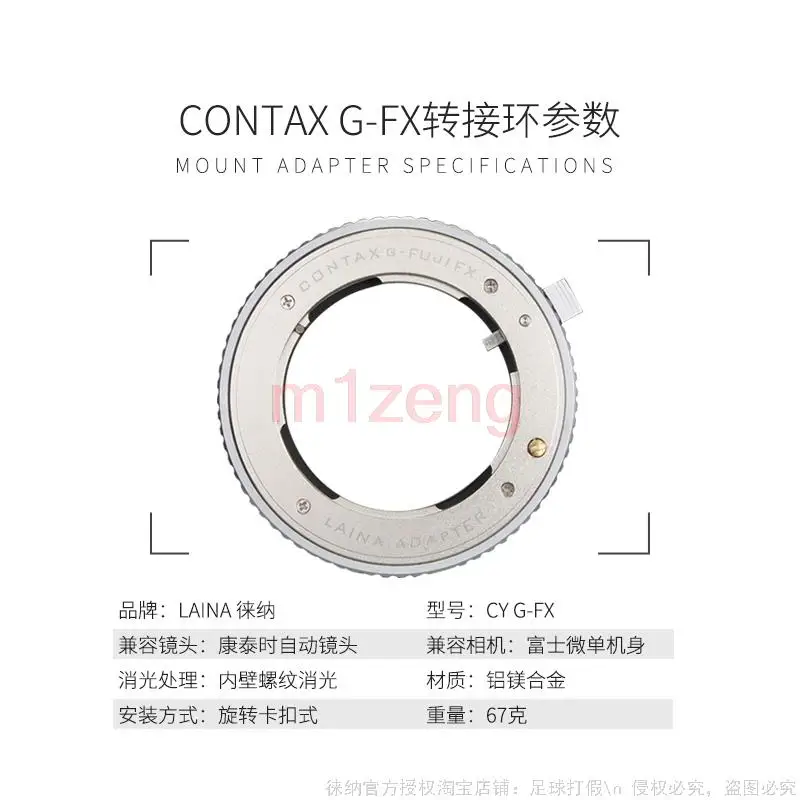 cy(g)-fx adapter ring for Contax G lens to Fujifilm fuji fx XE1/2/3/4 xt1/2/3/4/5 XH1 xt10/20/30 xt100 xpro3 camera