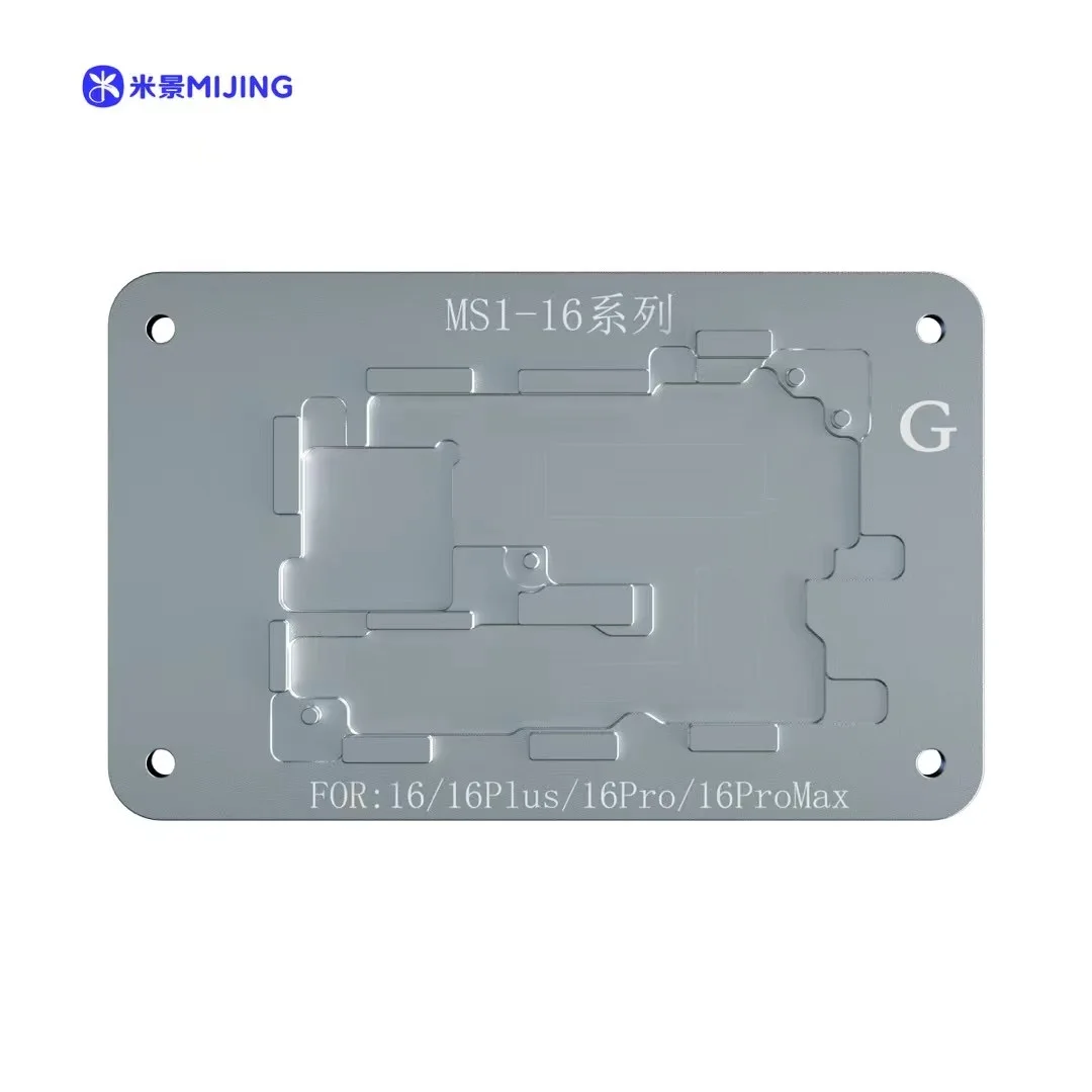 Mijing IRepair MS1 Multifunctional Intelligent Heating Platform