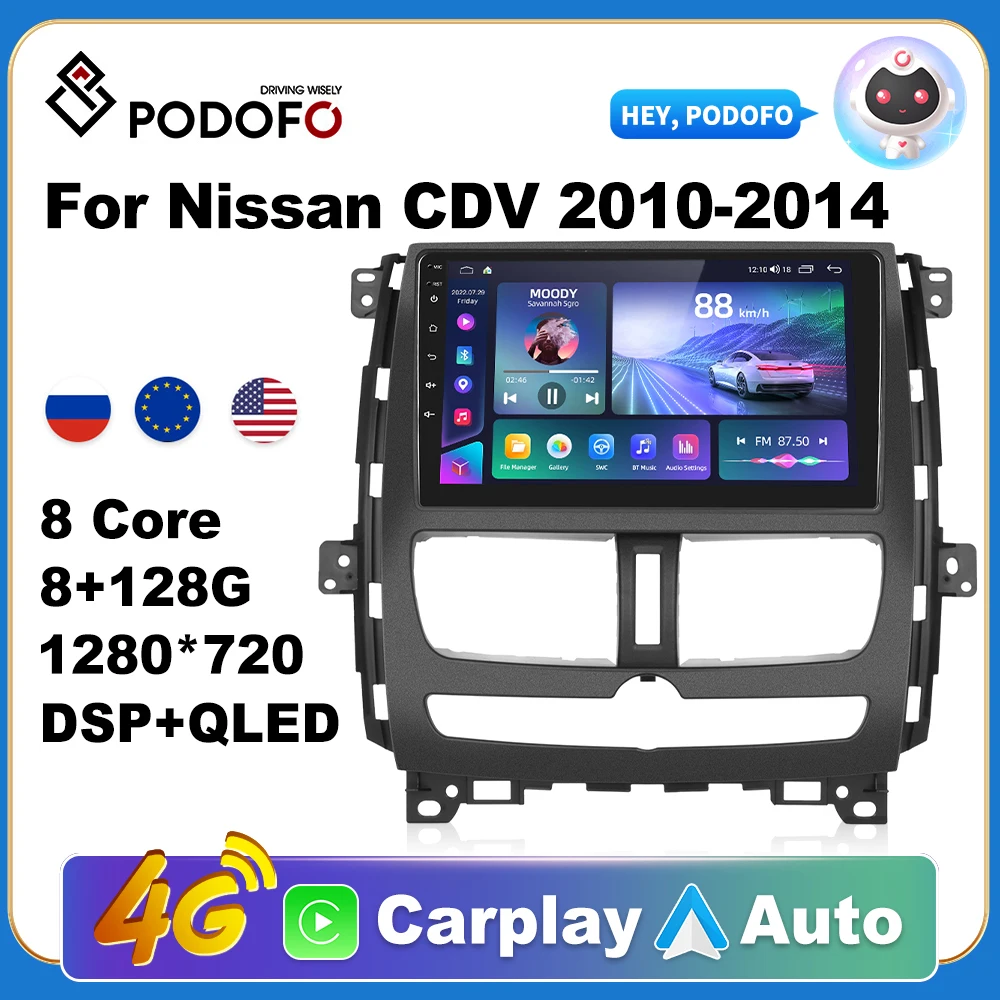 

Podofo автомобильный Android CarPlay Радио мультимедийный плеер для Nissan CDV 2010-2014 2 Din Авторадио Видео AI голосовой GPS Navi 4G WiFi