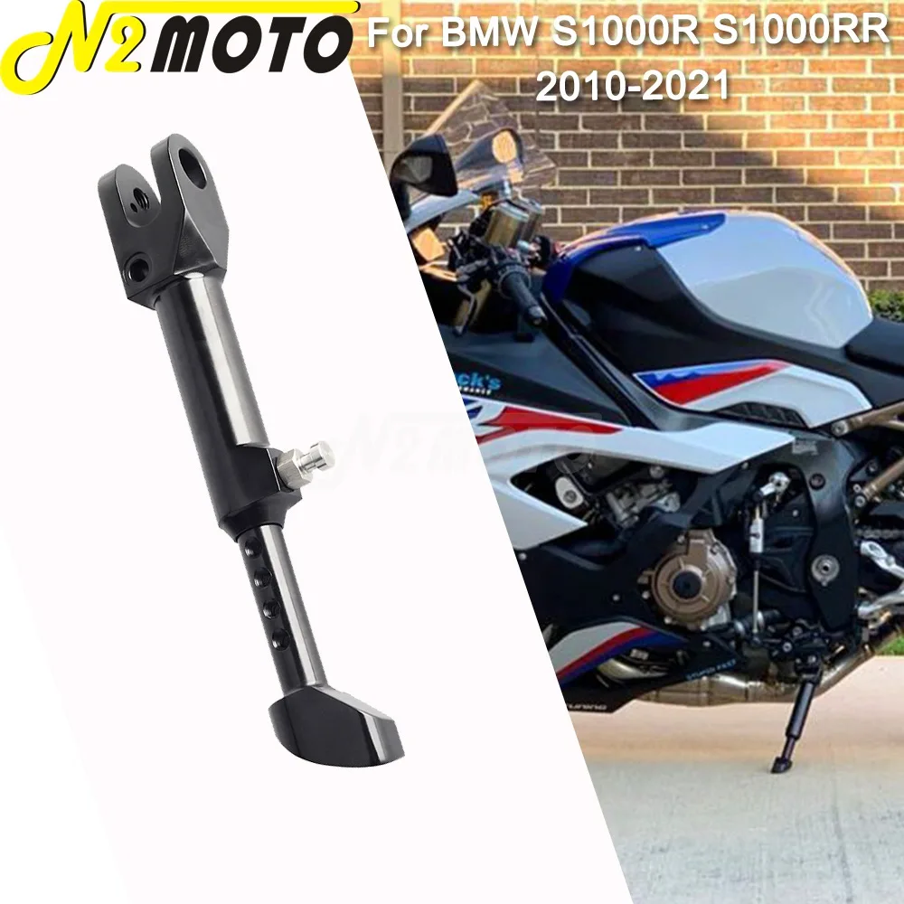 

For BMW S1000RR 2010-2021 S1000R 2014-2021 2020 Motorcycle Custom Side Stand Adjustable Kickstand 5.5"-7" Lowered Kick Stand Kit