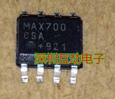 

Бесплатная доставка MAX700CSA MAX700 SOIC-8 10 шт.
