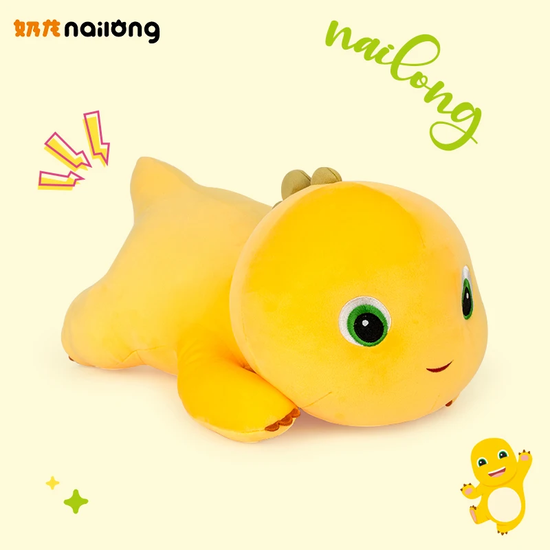 Cartoon 30/40cm Nailong Milk Dragon Plush Dinosaur Pillow Toy Cute Anime Soft Fluffy Stuffed Animals Kawaii Home Decor Kids Gift
