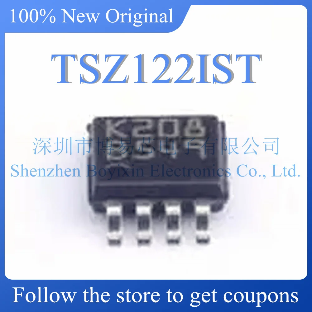 Новый TSZ122IST. Оригинальный продукт.