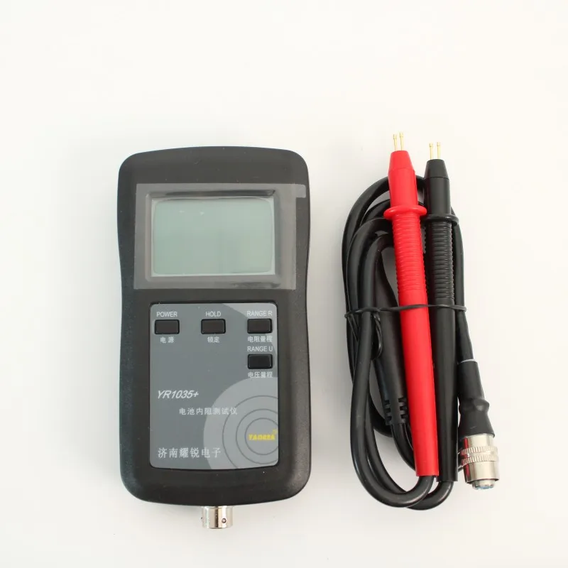 YR1035 + lithium battery lead-acid solar cell resistance and voltage detector new accessories