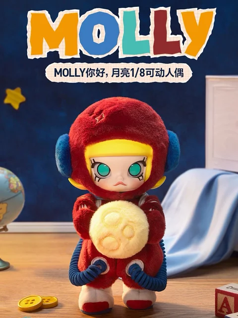 New Genuine MOLLY Hello ,Moon 1/8 Action Figure Movable