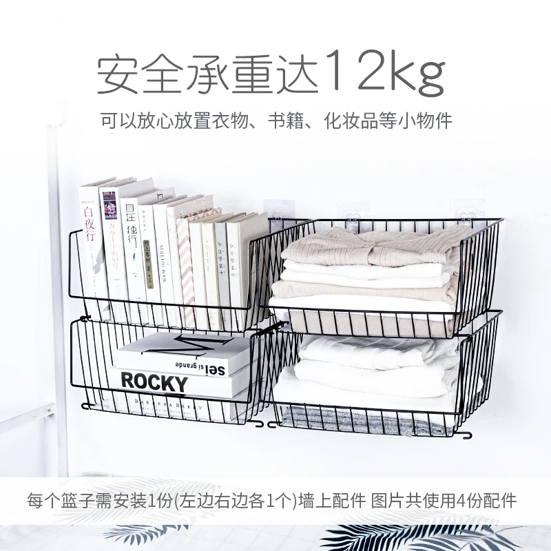 Bedside storage rack floor-standing movable trolley desk under table shelf desk bookshelf a4 file storage rack