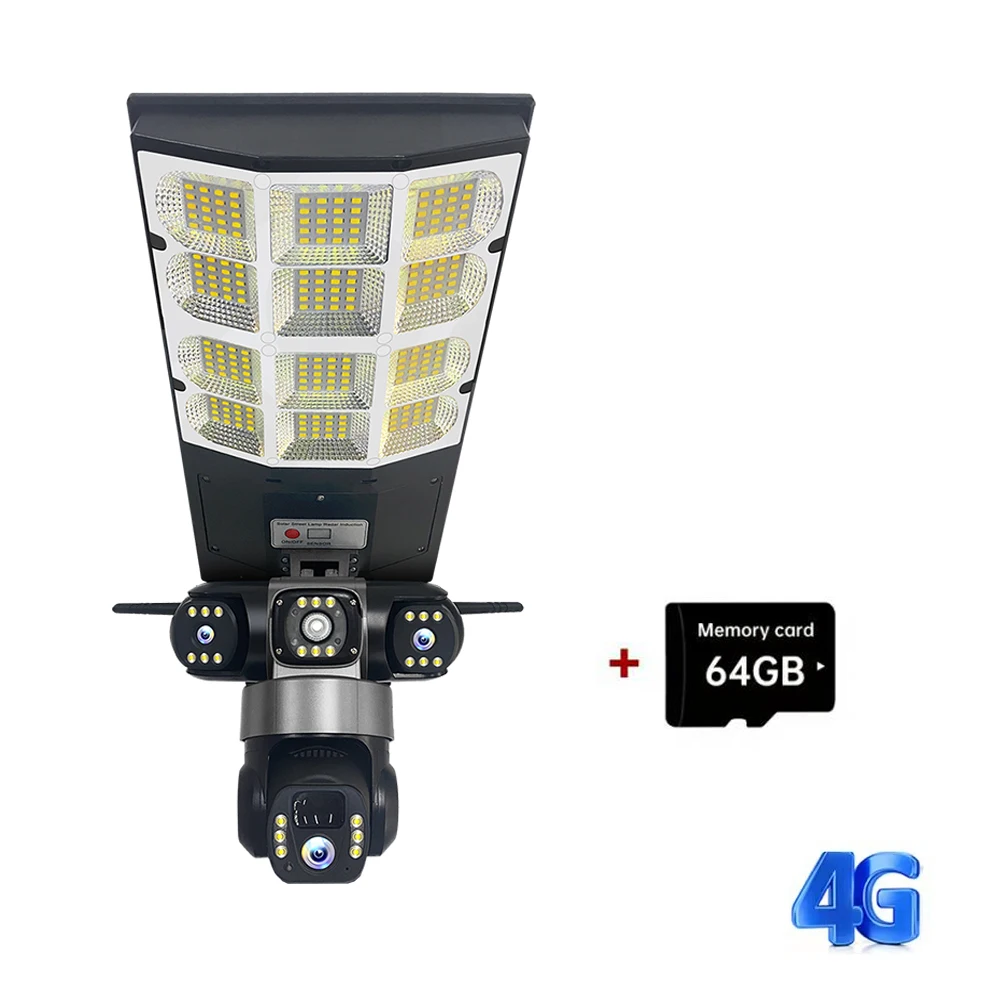 4G CCTV 64G
