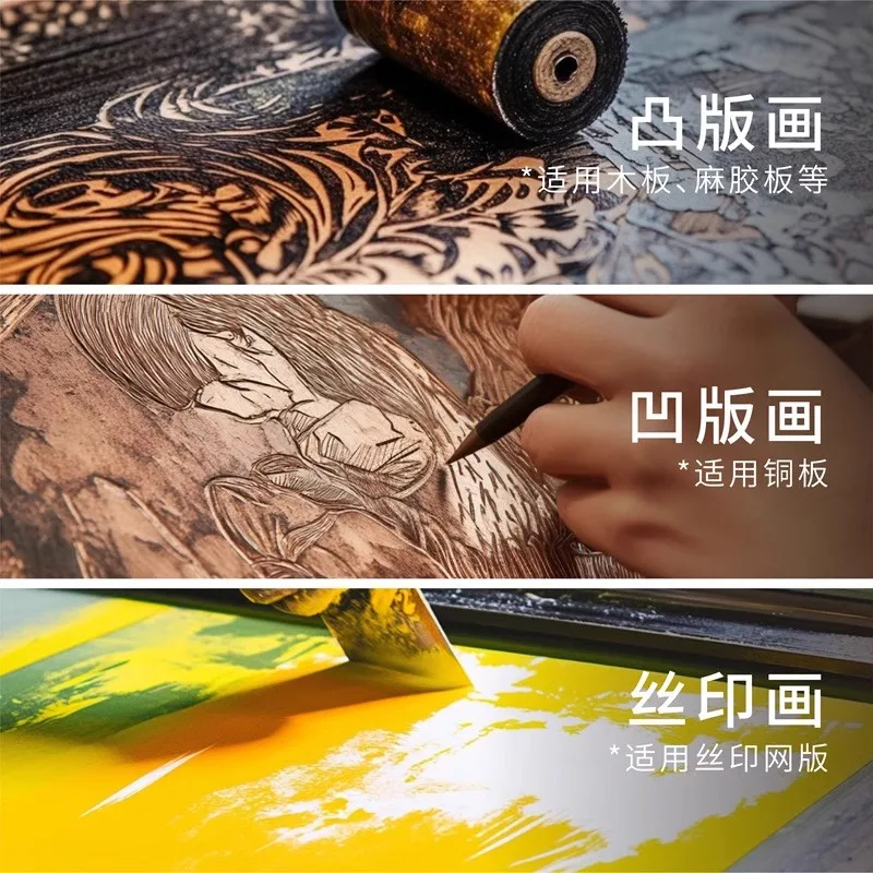 jieso saiken water-based printmaking ink pigments can be washed 75ml color printing heavy color water-based printmaking pigments 3