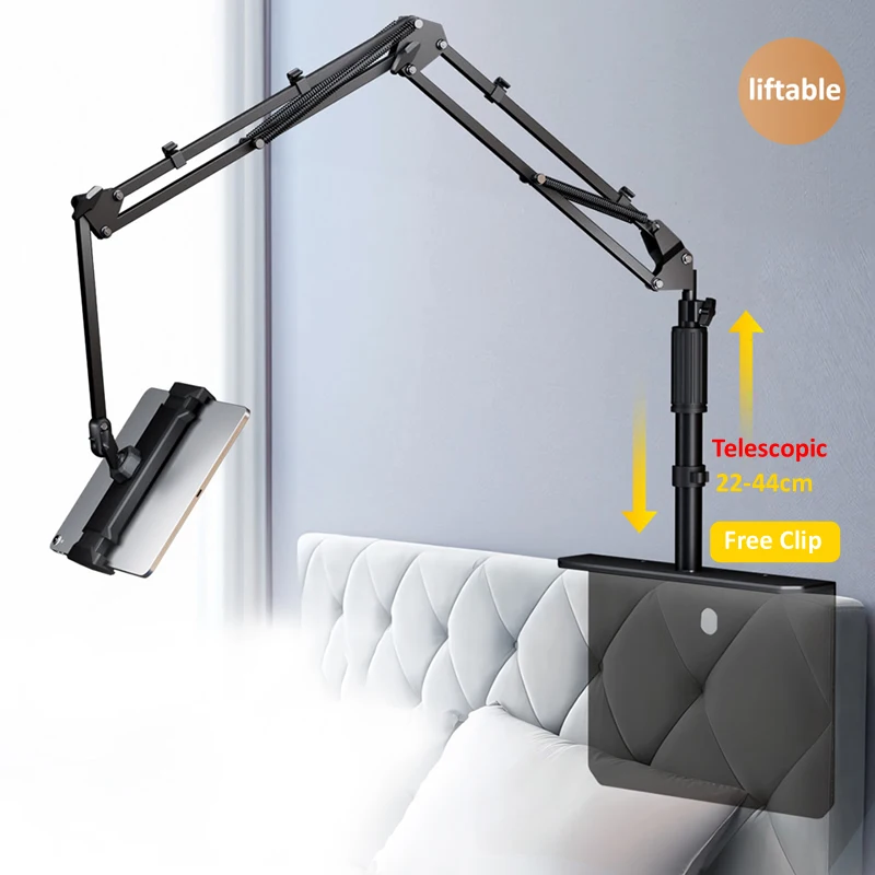Outmix-telescópica Bed Stand Tablet Braço Preguiçoso Cama Mesa Tablet Mount Mini Ipad Clip Telefone 4129