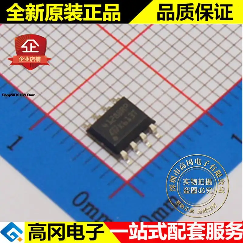 

5pieces M24128-BRMN6TP 4128BRP SOP8 Original New Quick Shipping