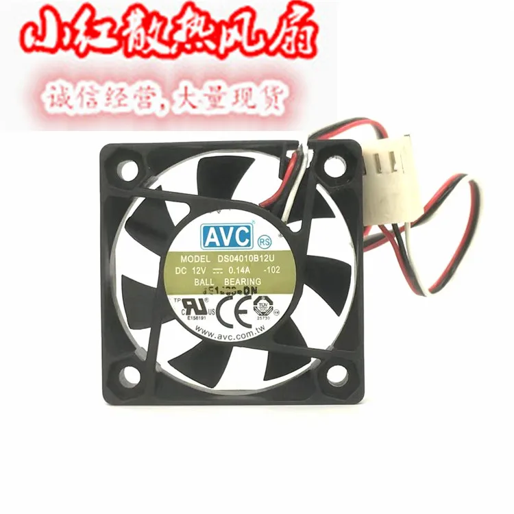 AVC DS04010B12U 102 DC 12V 0.14A 40x40x10mm 3-проводной Вентилятор охлаждения сервера