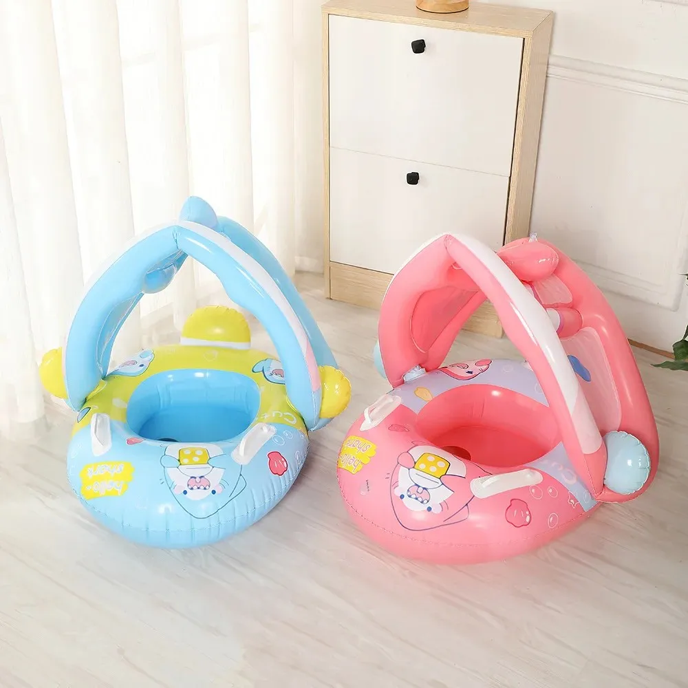 Inflatable Baby Swimming Ring Sunshade Baby Float Circle Children's Lifesaving Ring Ding-dong Boat Shape