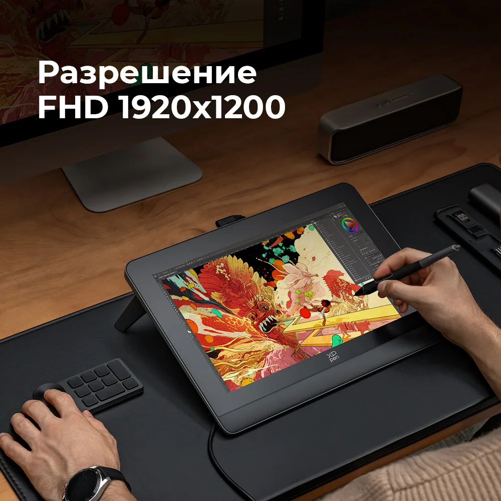XPpen Artist Pro 14 графический планшет-монитор | AliExpress