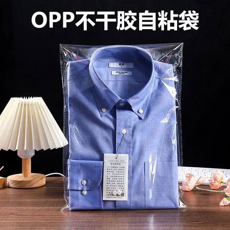 자체 접착 밀봉 가능한 셀로판 폴리 OPP 가방, 투명 자체 밀봉 봉지 선물 보석 포장 가방, 10cm 너비