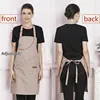 Custom Company Shop LOGO Kitchen Aprons For Woman Men Chef Work  Grill Restaurant Bar Shop Cafes Beauty Nails Studios Uniform 4