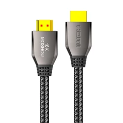 Ultra High Speed 16K HDMI Cable with Advanced Features - 5M (HDMI 2.2 Cable)