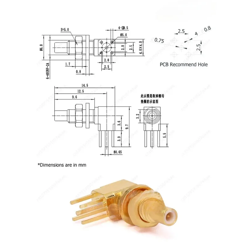 SSMC (수) 종단 커넥터, 90 ° 직각 벤드, DC-6GHz, SSMC-JWHD3, 2 개