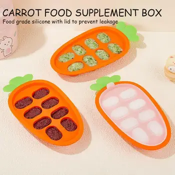 Baby Food Container Baby Breastmilk Popsicle Carrot Shape With Lid Silicone Molds Complementary Food Box Eight Compartments Baby