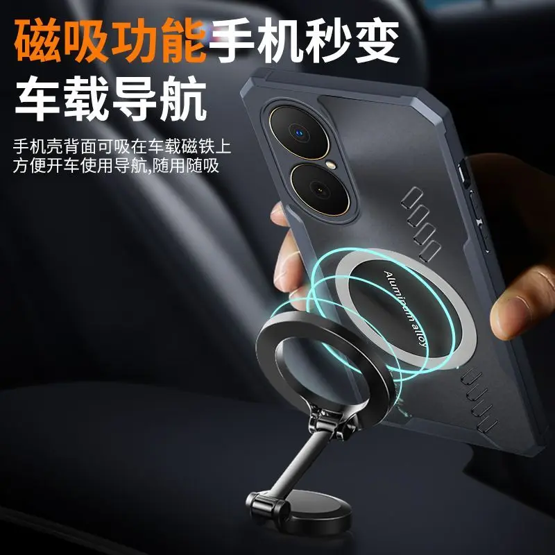 Stylish Graphite Gaming Heat Dissipation Magnetic TPU Skin-friendly Anti-fall Phone Case