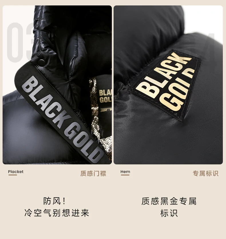 Goose Down Vest Quality Assurance