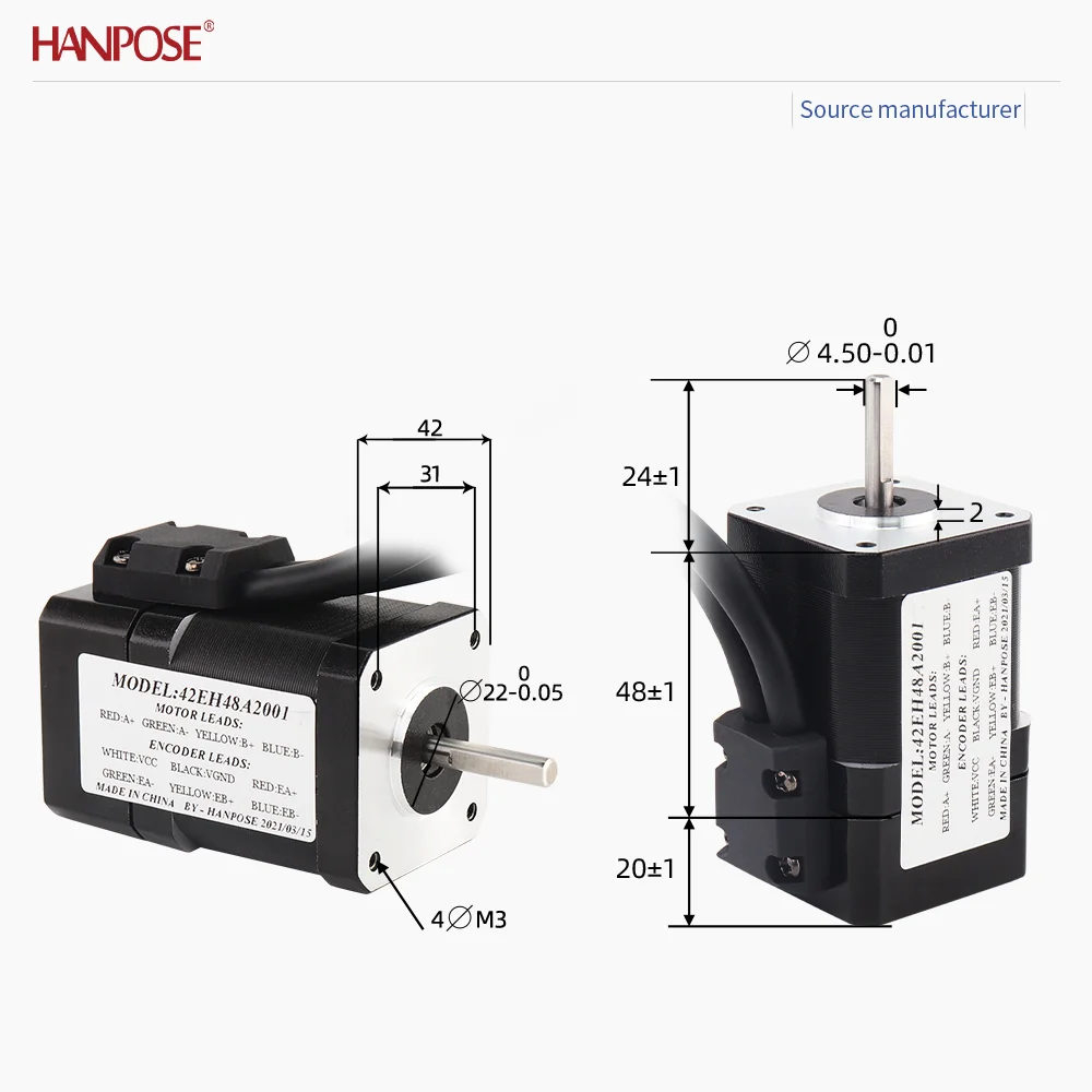 폐쇄 루프 스테퍼 모터 NEMA17 42EH48A2001 2.5A 2.25V 실시간 좌표 판독, 스텝 손실 없음, 안정적인 작동