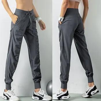 Women’s Quick-Dry Sport Joggers 1