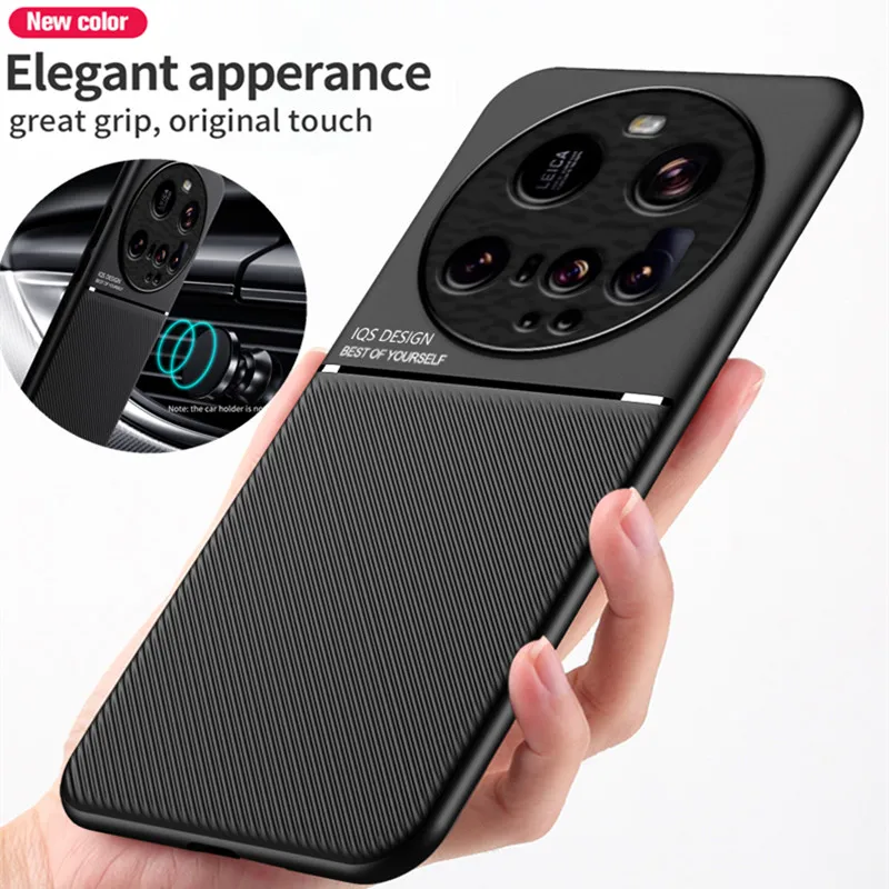 Magnetic Leather Silicone Shockproof Case with Car Holder
