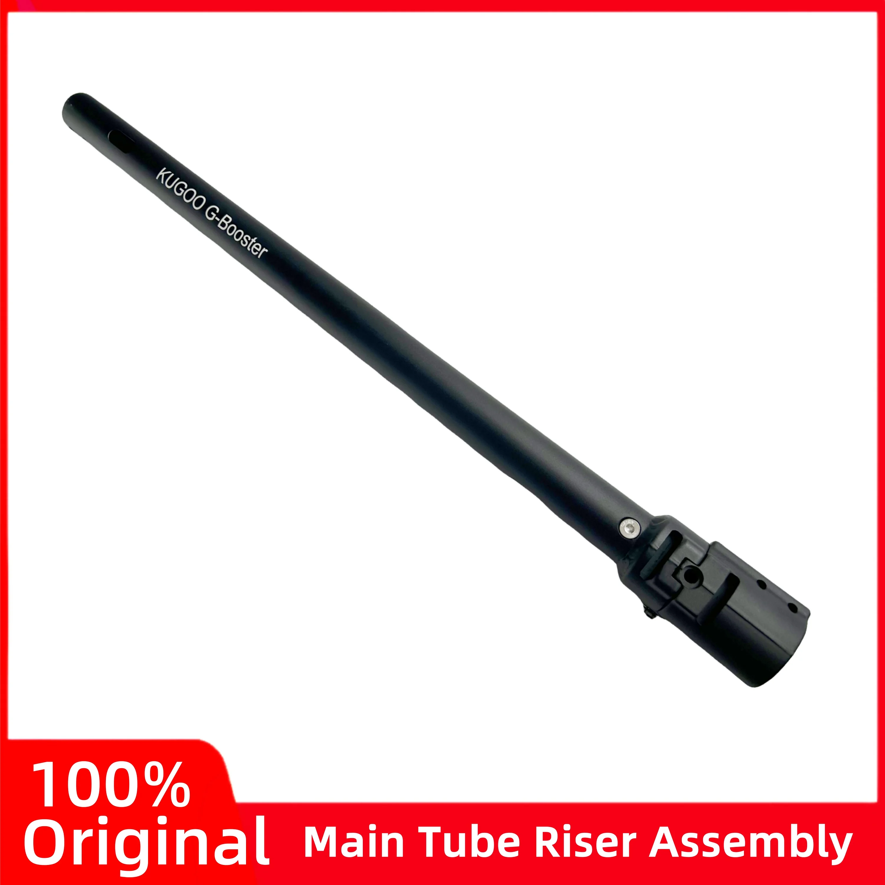 

Main Tube Riser Assembly for KUGOO G-Booster 10 inch Electric Scooter Pole Spare Parts