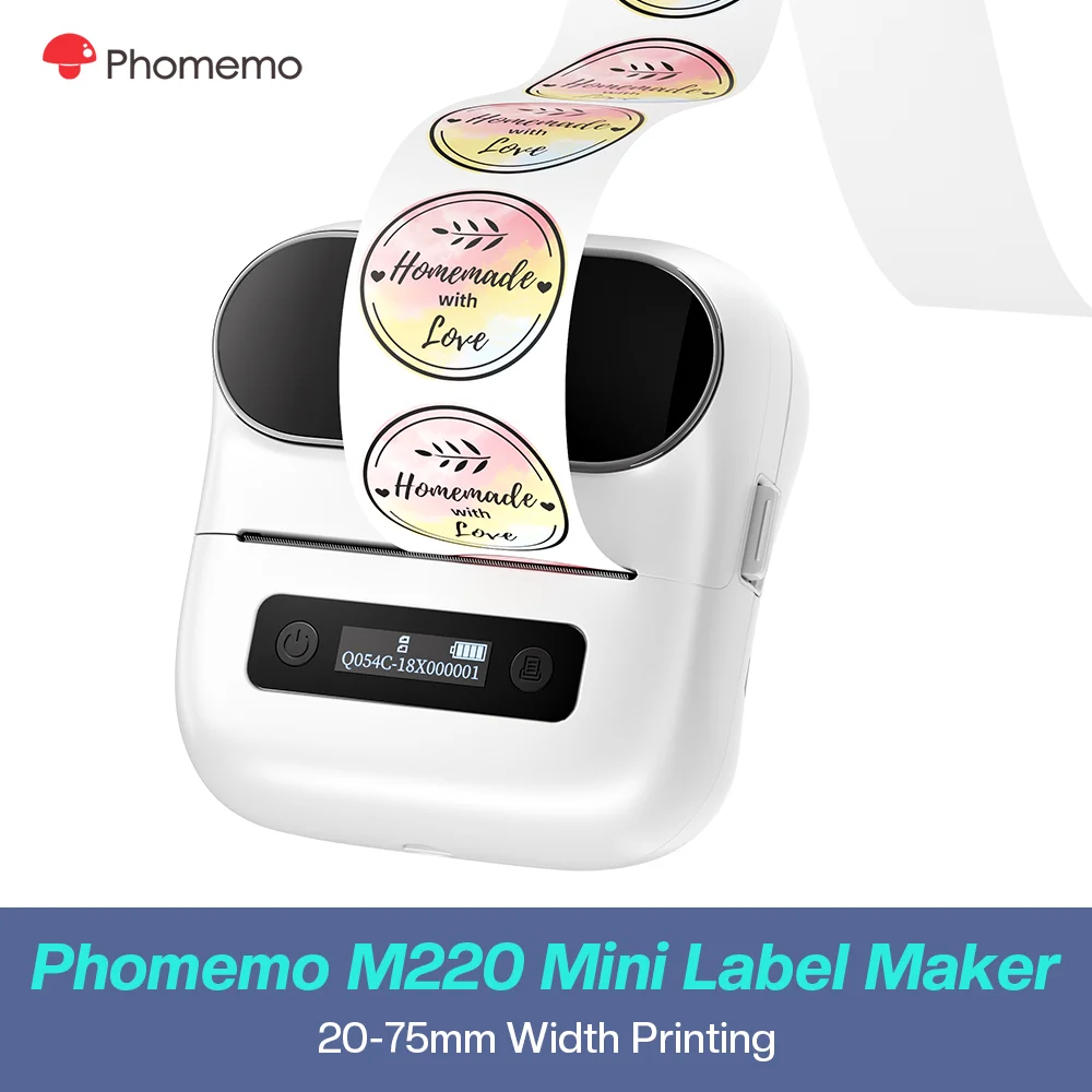 طابعة ملصقات Phomemo M220 بالبلوتوث – أسود