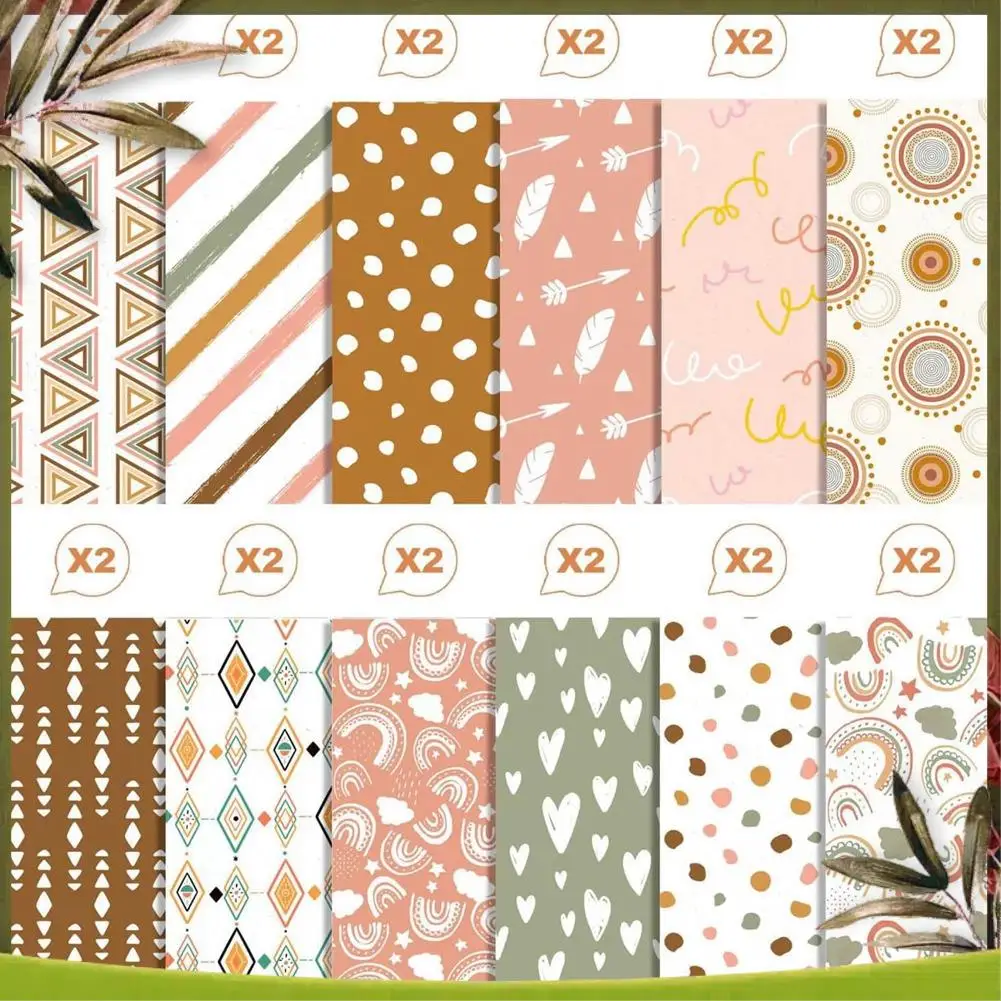 새로운 12인치 X 12인치 귀여운 무늬 카드지 스크랩북 종이, 카드만들기 공예 종이 팩 24개