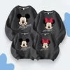 Parent Child Outfit Family of Three Spring and Autumn Hoodie With Cartoon Print  New High-end Mother and Child Outfit Autumn 3