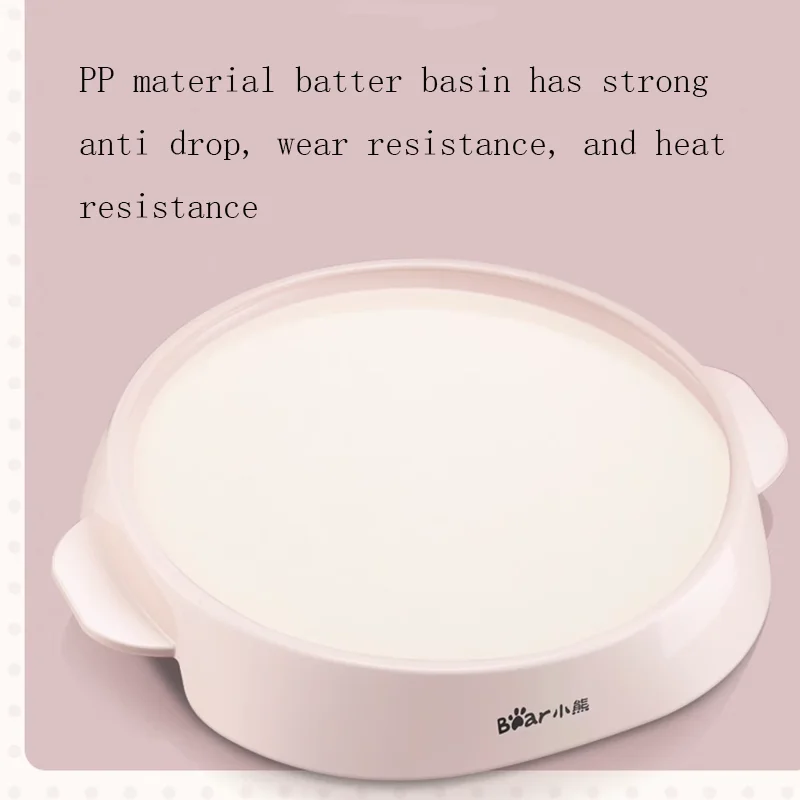 Automatic Electric Crepe Pizza Maker Pancake Machine Non-stick Griddle Baking Pan Cake Machine Kitchen Cooking Tools Crepe 2