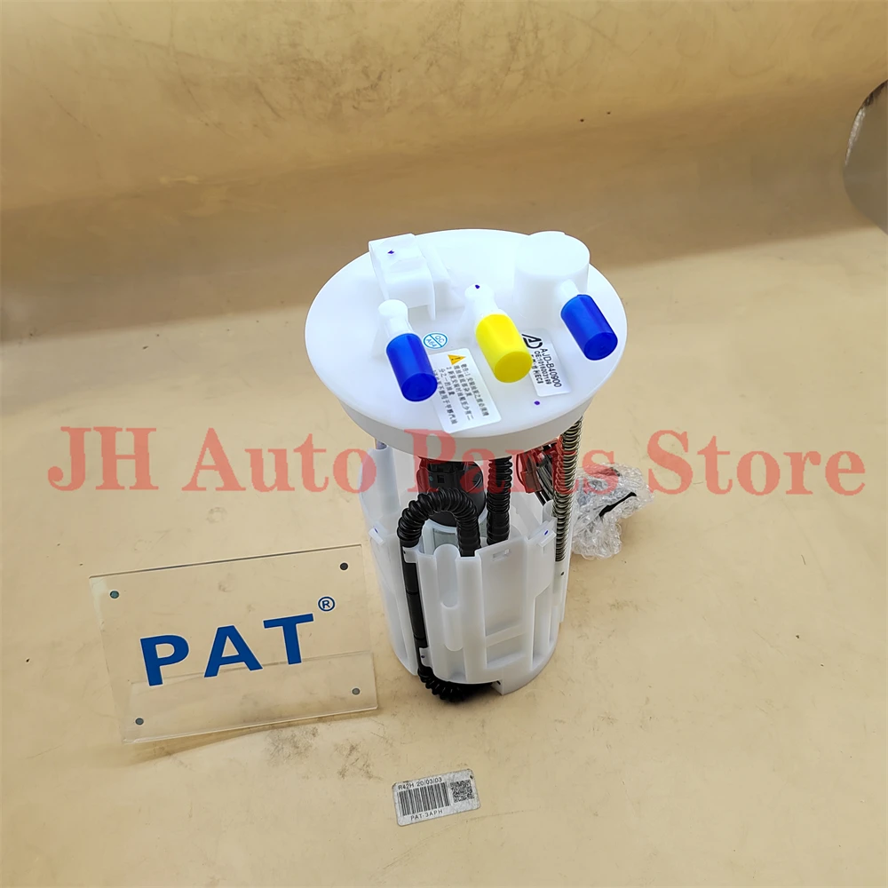 

JH Top Quanlity Complete Fuel Pump Module Assembly For Geely Emgrand EC8 GC1 GC-1 EC820 EC825 1016003199