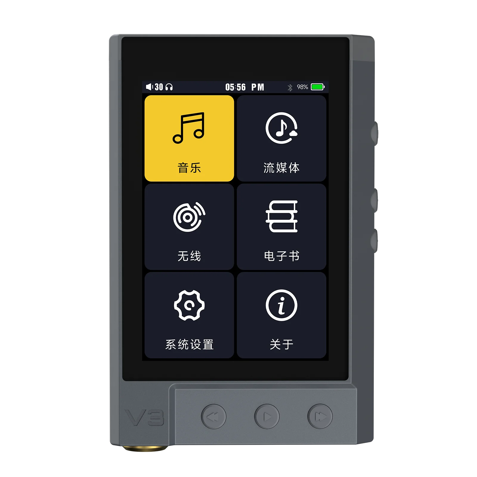 Tempotec デジタルオーディオプレーヤー V3 TempoTec V3 | Digital Audio Player, HiFi usic player &DAP