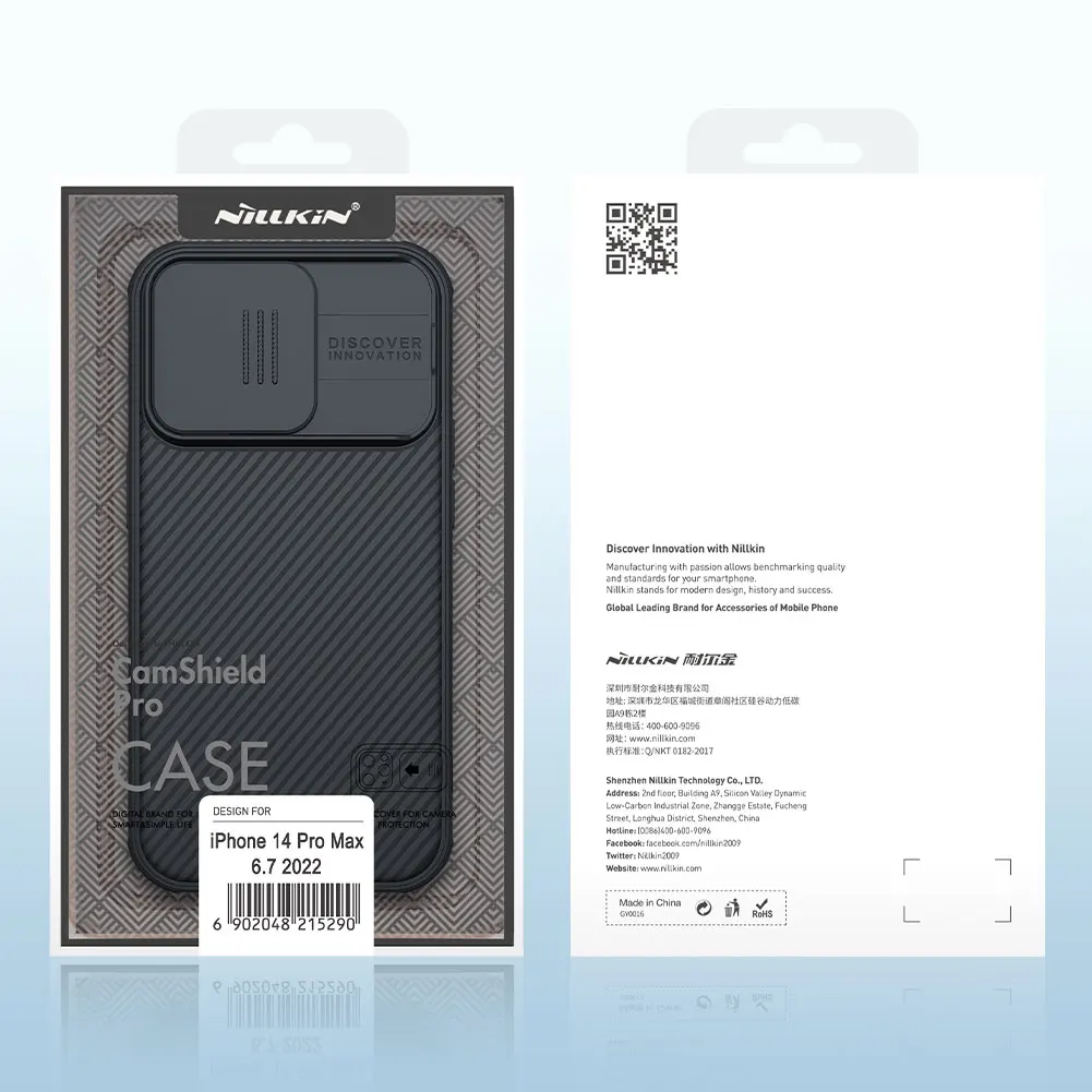 iPhone 14 Pro Max Nillkin Case 