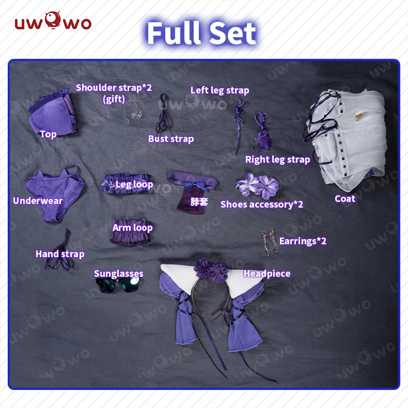 在庫あり UWOWO アズール・レーン コスプレ チェシャー 水着 夏