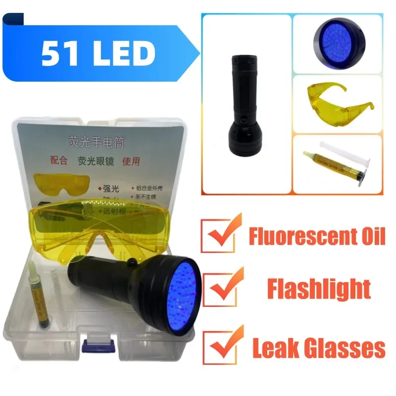 

51 LED UV Flashlight Car Air Conditioning A/C System Leak Test Detector Kit Glasses Fluorescent oil Tool Set Dropshipping