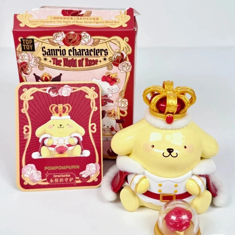 TOP TOY サンリオ(SANRIO) ロマンティック・ウェディング シリーズ