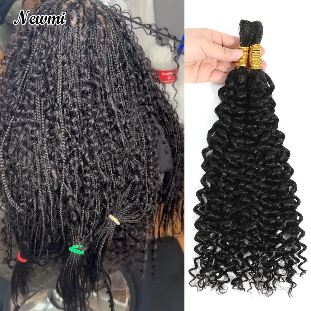 Рисунок 4 - Вьющиеся человеческие плетеные