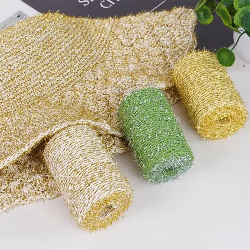 2Pcs=200G 반짝이는 실크 라피아 원사는 가방, 보관 상자, 카펫 직조에 적합합니다; 손뜨개질에 적합한 고품질 원사