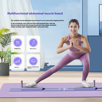 Portable Ab & Ski Trainer Board 1