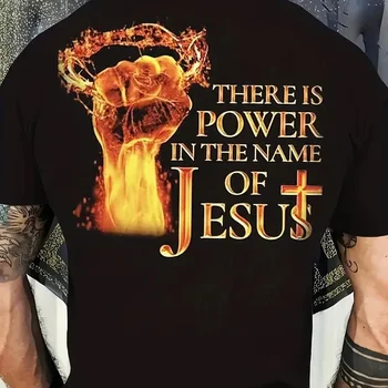 Jesus Graphic Tee - Men/Women 1