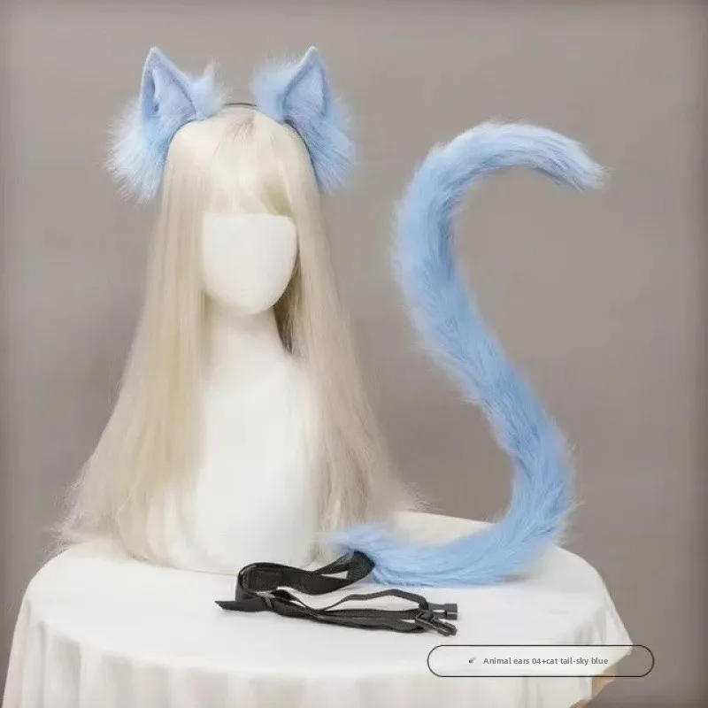 Beast ear cat tail suit-light blue