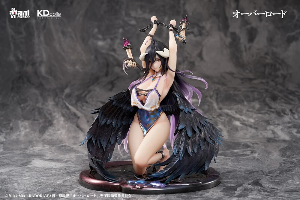 Sb752e72430d1429a80321bf8937c7078X - Overlord Merch