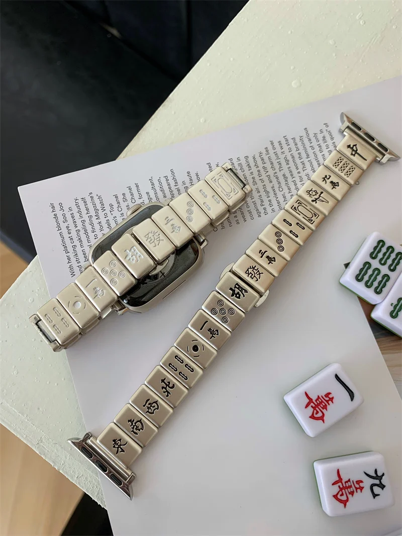 Metal Mahjong Patterned Designer Apple Watch Band  | Infinity Loops