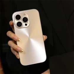 Holographic Laser Aurora Glitter Phone Case with Matte Hard Camera Protection - iPhone 14 (Gold)